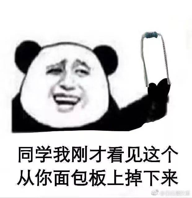 multisim仿真:三种波形产生+放大电路