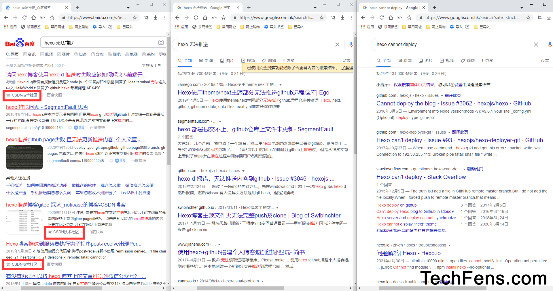 在百度和谷歌上同样搜索一个问题